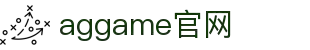 AGGAME·(中国区)集团官方网站